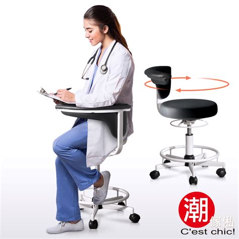 辨公椅子|Cest Chic 潮傢俬 【Cest Chic】Doctor Chair專業辨公椅